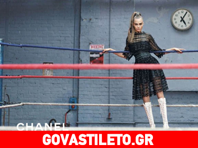 Η Cara Delevingne μπήκε στο ρινγκ για χάρη του οίκου Chanel